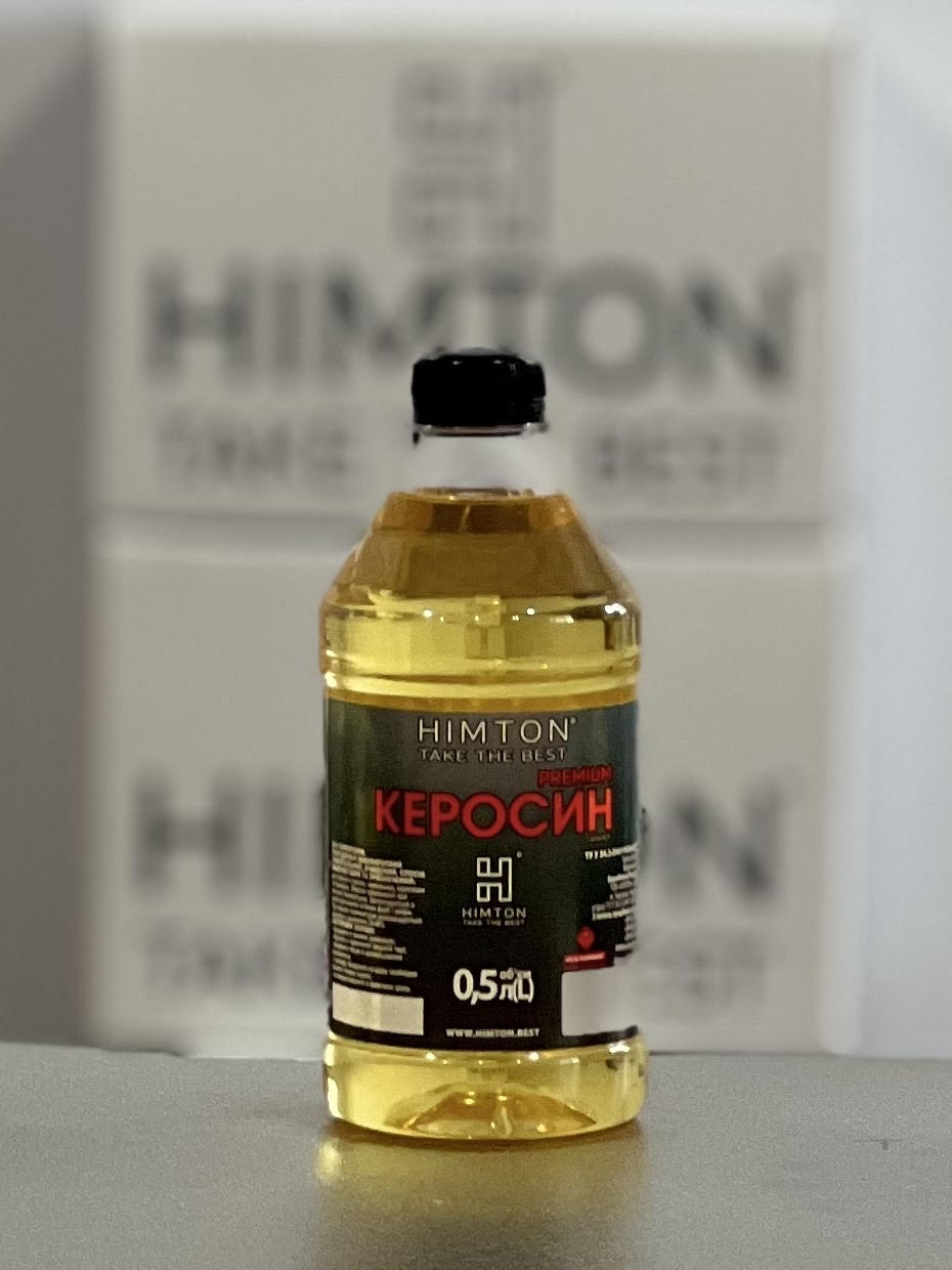 КЕРОСИН (аналог) 0,50л/0,41 кг. розчинник TM "HIMTON"